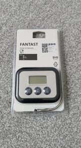BNIB Ikea Fantast Digital Food Thermometer