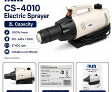 HLM CS-4010 Electric Electrostatic Sprayer / ULV Mist Sprayer 1350W 2L Tank