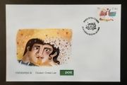 2010 Irish First Day Cover