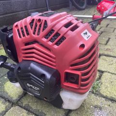 strimmer