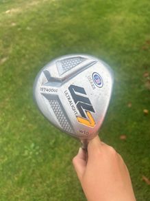 U.S.kids ultralight driver