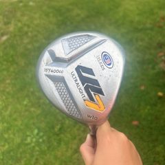 U.S.kids ultralight driver