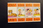 Irish Miniature Stamp Sheet 1998.Chinese New Year.Mint never hinged.