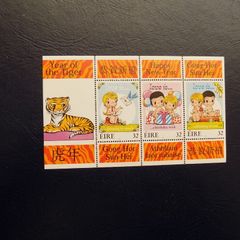 Irish Miniature Stamp Sheet 1998.Chinese New Year.Mint never hinged.