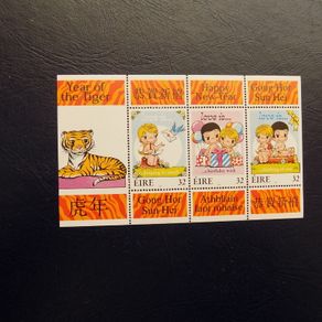 Irish Miniature Stamp Sheet 1998.Chinese New Year.Mint never hinged.