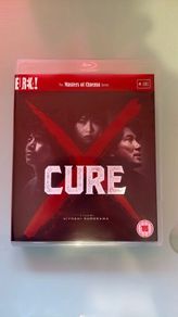 CURE blu ray