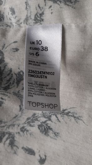 Trench Coat with Belt
