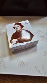 2023 Vatican Proof Limited And Rare