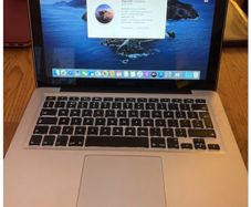 MacBook Pro 13" plus 750 GB HDD