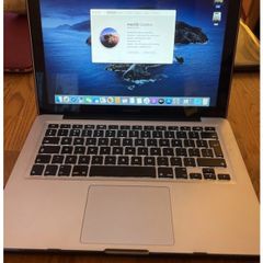 MacBook Pro 13" plus 750 GB HDD