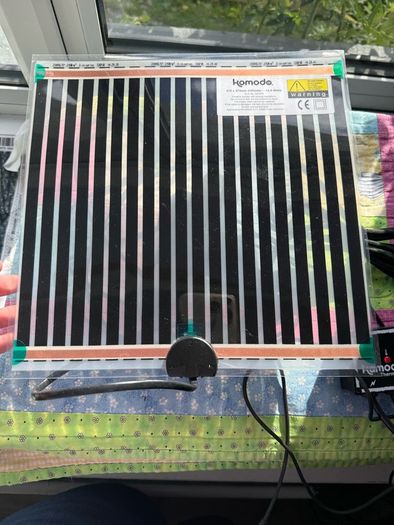 komodo heat mat