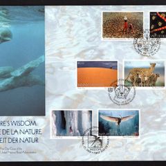 2005 United Nations (US, Geneva & Vienna) Nature's wisdom Commemorative Stamps First Day Cover (FDC)