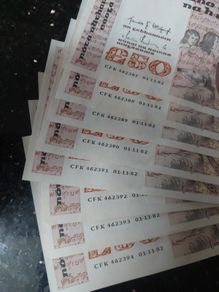 sequence of 8