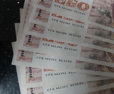 sequence of 8