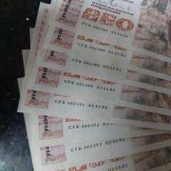 sequence of 8