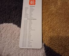bookmark