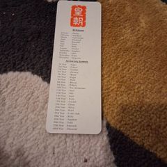 bookmark