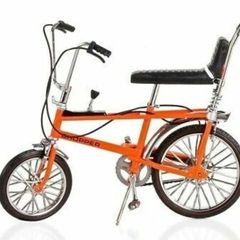 Chopper MK1, Bicycle 1/12 Scale.