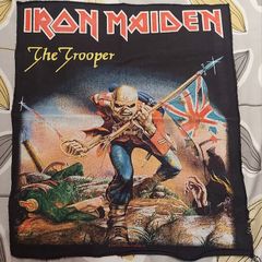 Large Iron Maiden trooper back patch