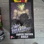 dragon ball limit breaker series,super saiyan broly,chase figure and normal fig Image 4