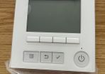 electric remote Mitsubishi