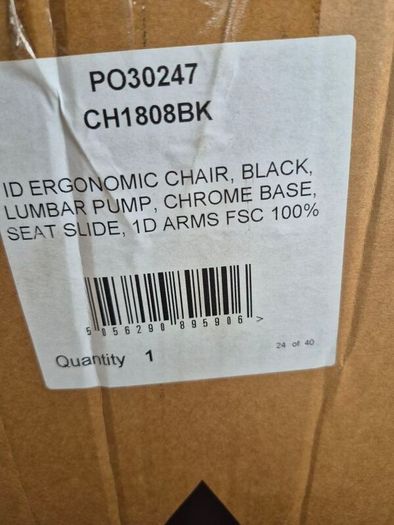 Swivel office chair