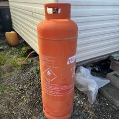 gas bottle half full