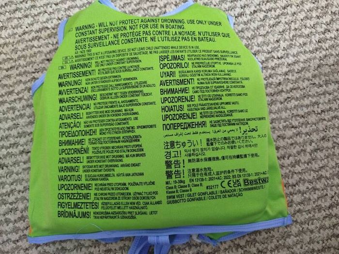 Swimming vest