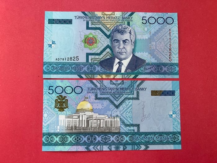 Turkmenistan   5,000  Manat. 2005   ( Uncirculated ) .