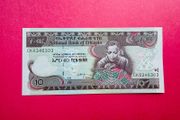 Ethiopia  10 Birr  1998 - 2006  Pick  48d ( Uncirculated )