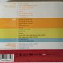 Michael Buble [2004] Come Fly With Me (CD+DVD Digipak Album) Image 2