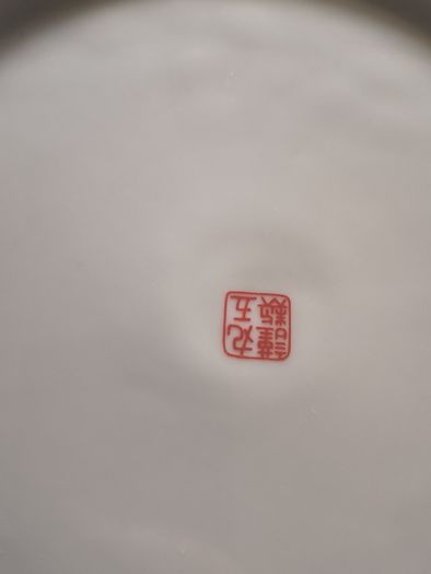 Vintage Japanese Imari Eiwa Kinsei Porcelain Plate Phoenix