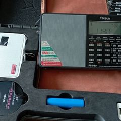 Tecsun PL-880 radio deluxe set