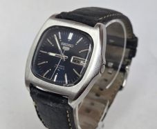 Seiko men' watch