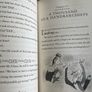 book The Ice Monster. David Walliams Image 2
