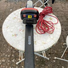 Hedge trimmer
