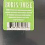 Boris - Noise Image 3
