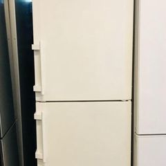 fridges freezer