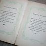 Antique Omar Khayyam Image 5