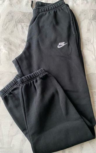 Nike tracksuit bottoms