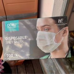 Disposable 3Ply Face Masks - 50pcs