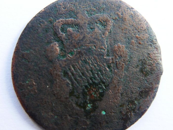 Ireland George Iii
