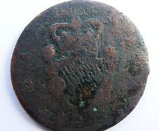 Ireland George Iii