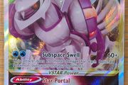 Pokemon Astral Radiance (Origin Forme) Palkia VStar #040
