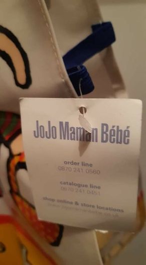 Jojo Maman Bebe