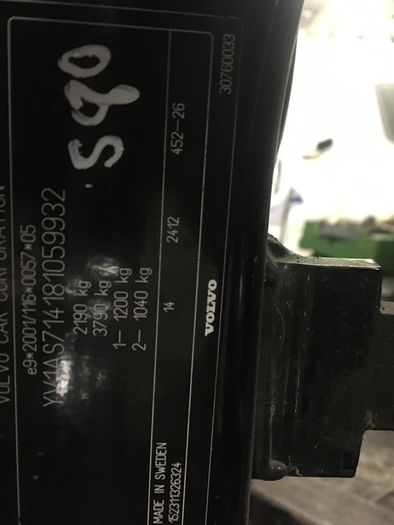 Volvo S80, Braking