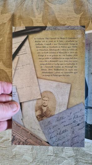Eagoir. Maolra Seoighe Agus Dunmharuithe Mham Trasna. Sean O Cuirreain. Paperback In Very Good Condition.