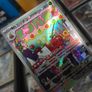 Dipplin ! Illustration Rare ! from Mask of Change Set ! 2024 ! Japanese Pokemon Card ! Image 2