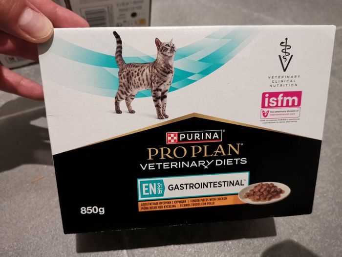 Purina Vet. Cat Food: Pro Plan Gastrointestinal