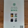 The Official Celtic Annual 2001 Image 2